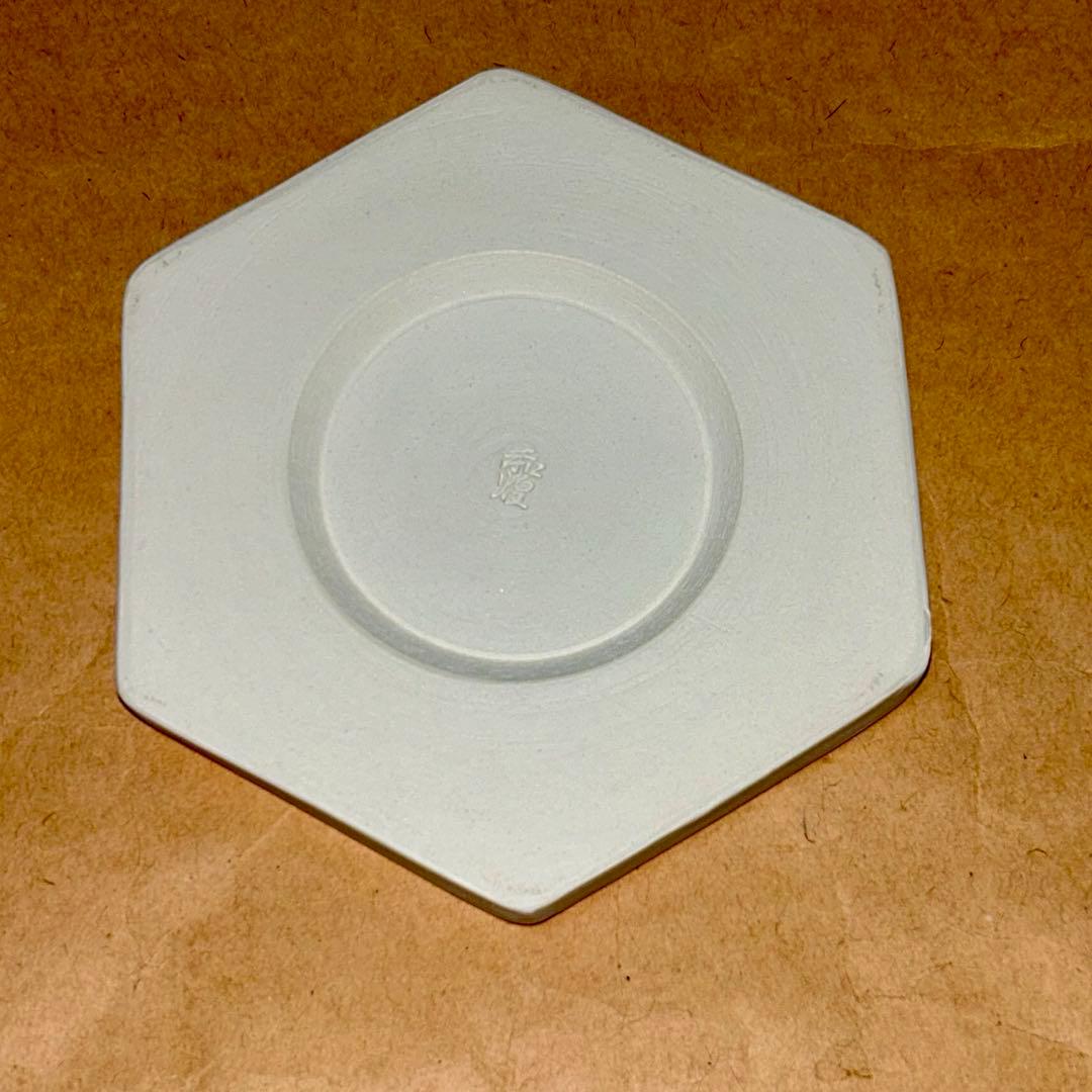 子才林 涼炉 煎茶道具 茶道具