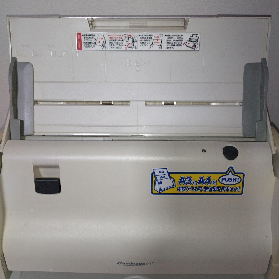 A3用紙を綺麗にスキャン！ コクヨ ドキュメントスキャナー Caminacs Ｗ
