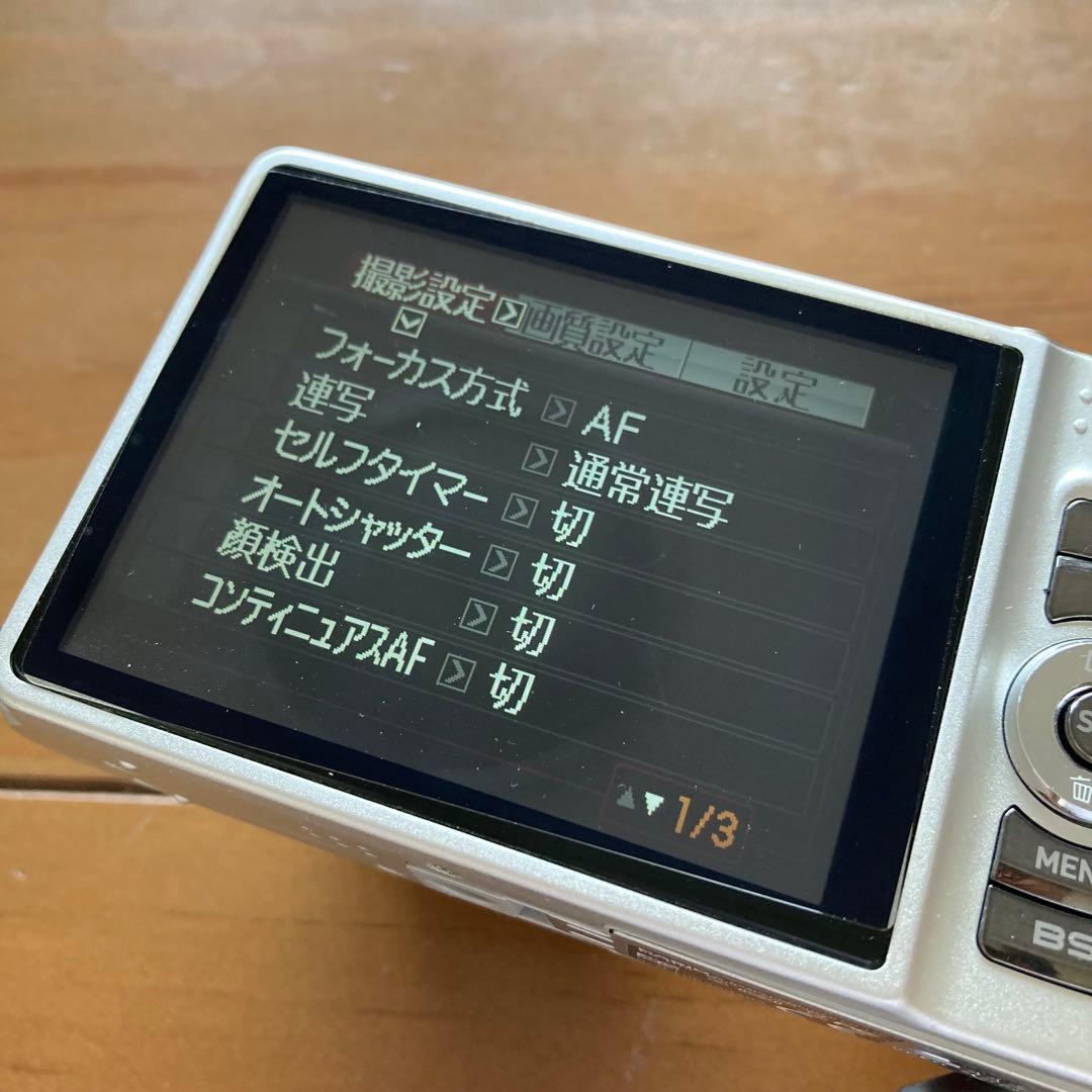 【ジャンク】CASIO EXILIM EX-H15 CCDセンサー
