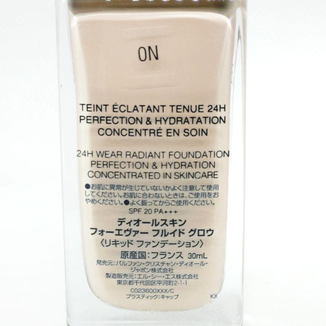 新品✨️Dior ディオールスキン フォーエヴァー フルイド グロウ 30mL