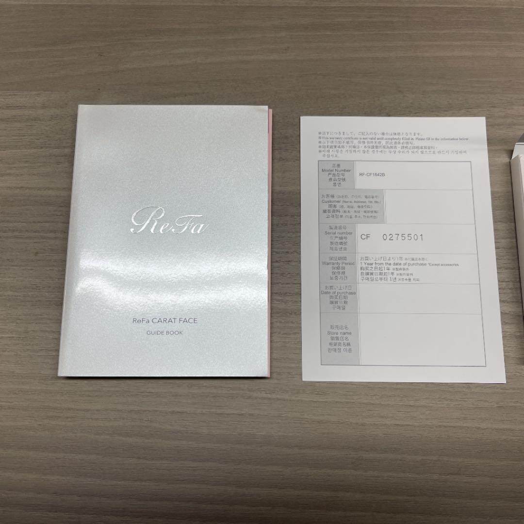 MTG ReFa CARAT FACE リファカラットフェイス【メーカー純正品】