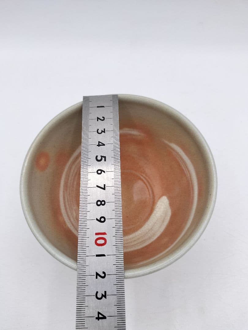 c962 数茶碗 五個セット 御本手内刷毛目 紙箱　茶道具 古物