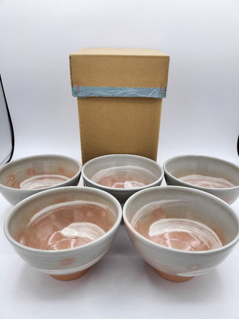 c962 数茶碗 五個セット 御本手内刷毛目 紙箱　茶道具 古物