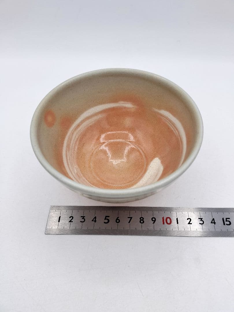 c962 数茶碗 五個セット 御本手内刷毛目 紙箱　茶道具 古物