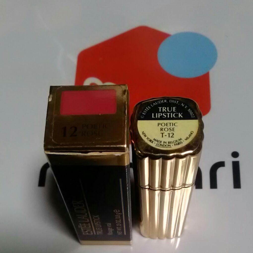 ESTEE LAUDER リップ  3本 セット