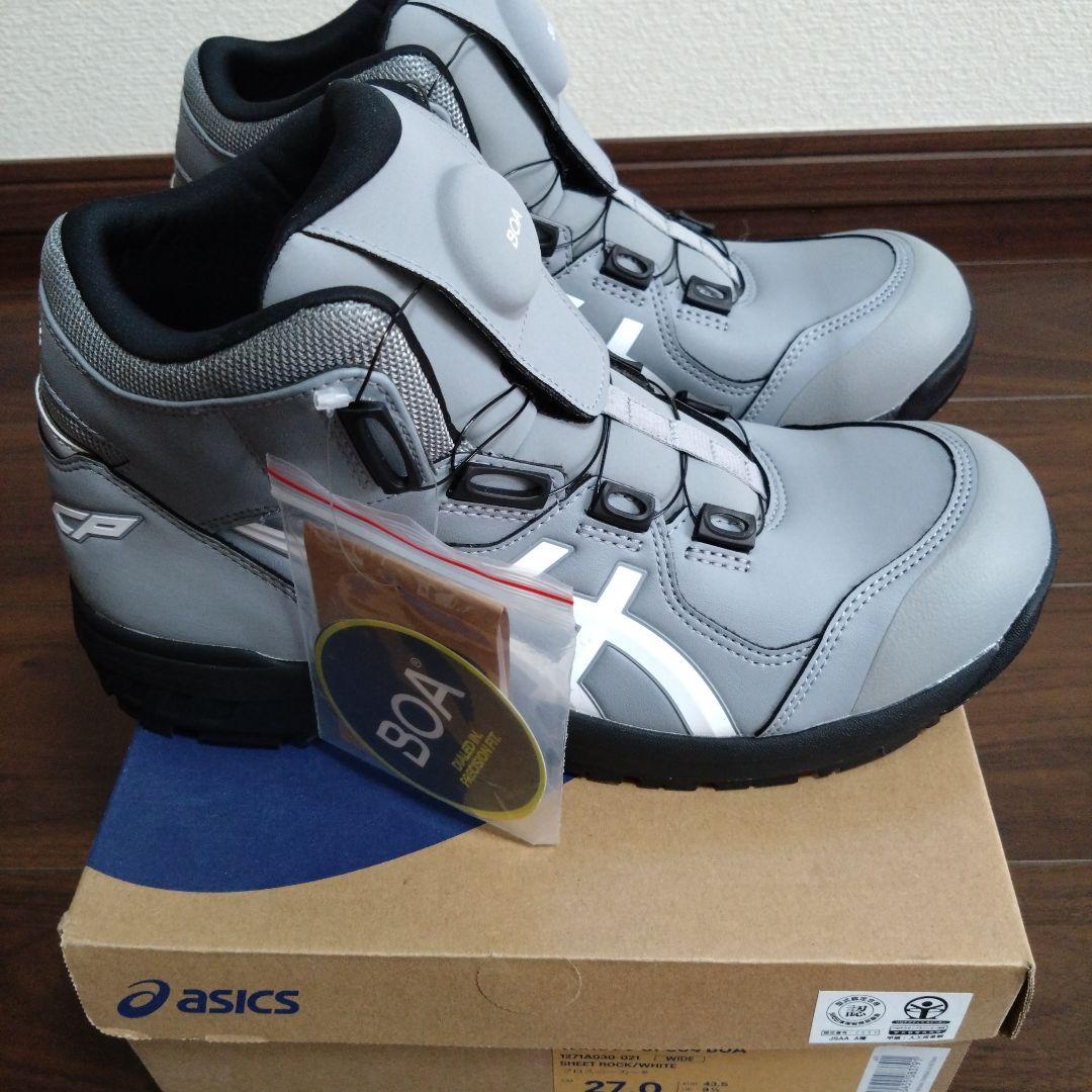 ハイカット安全靴 CP304 BOA 27cm WINJOB ウィンジョブ
