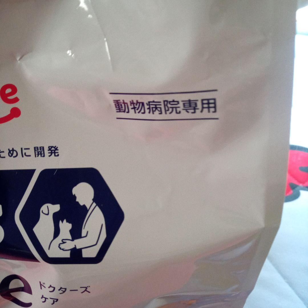 Dr's Care 犬用療法食 3㎏キドニーケア