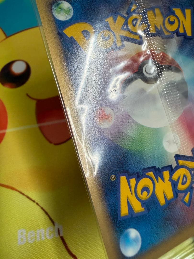 ポケモンカード ポケパークのジラーチ 未開封 プロモ