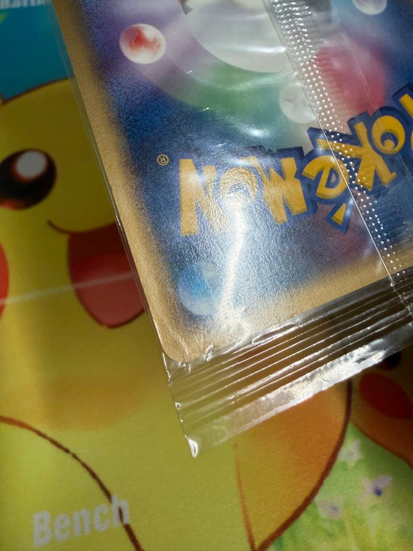 ポケモンカード ポケパークのジラーチ 未開封 プロモ