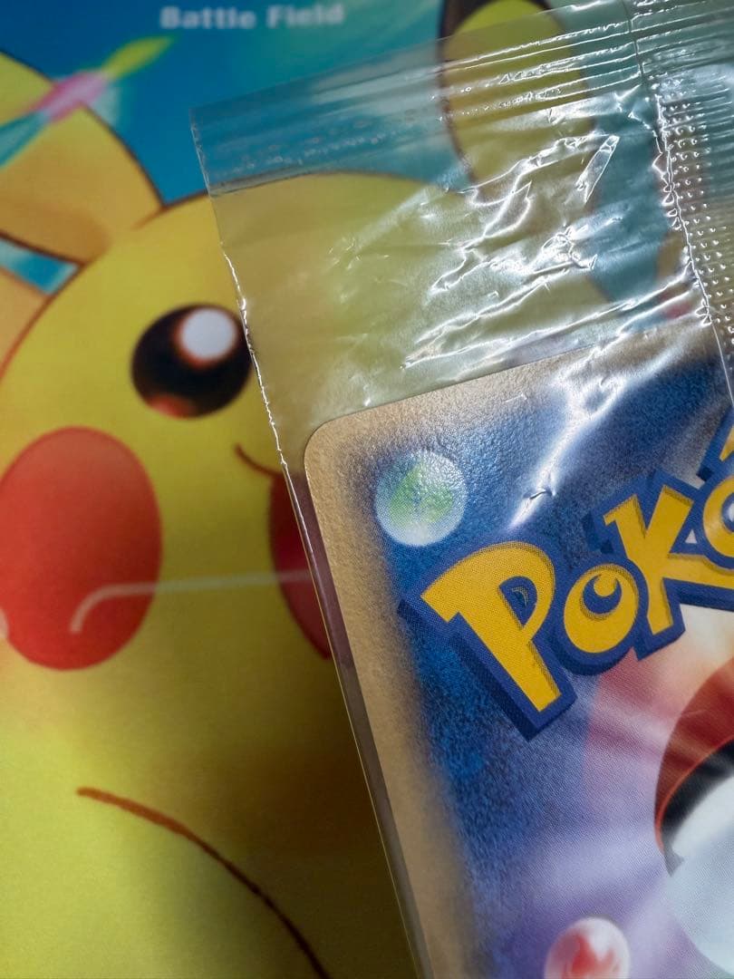 ポケモンカード ポケパークのジラーチ 未開封 プロモ