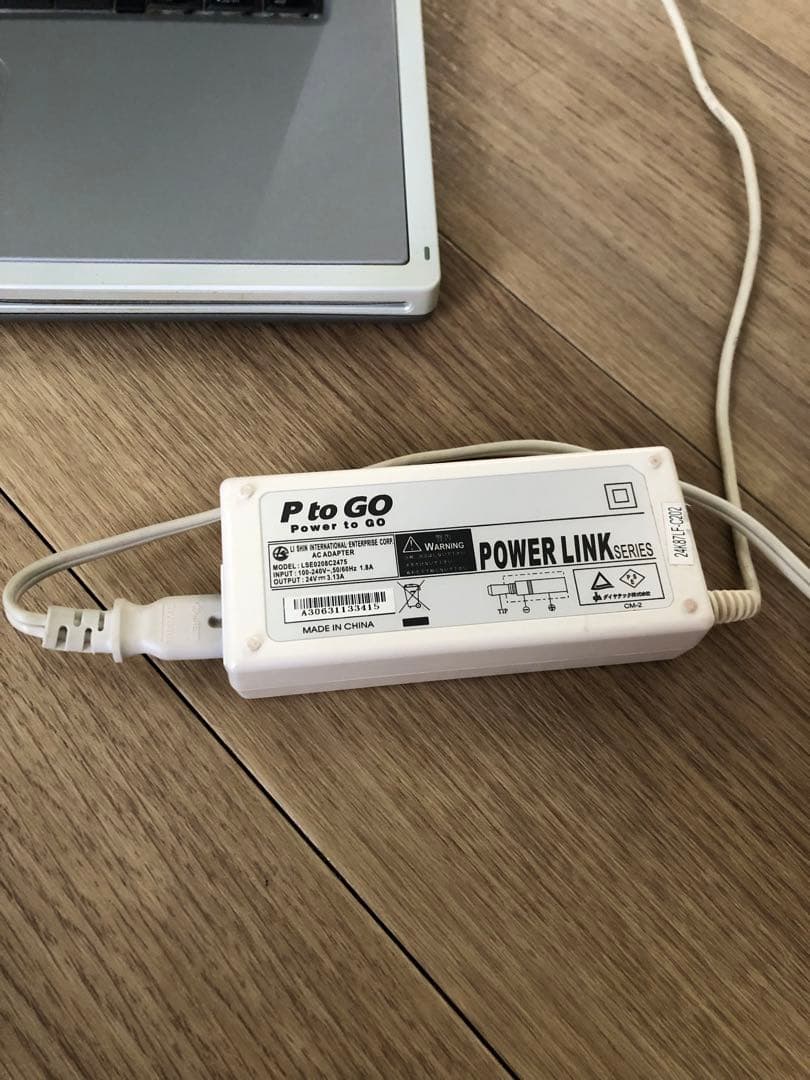 MacBook本体 Apple PowerBook G4