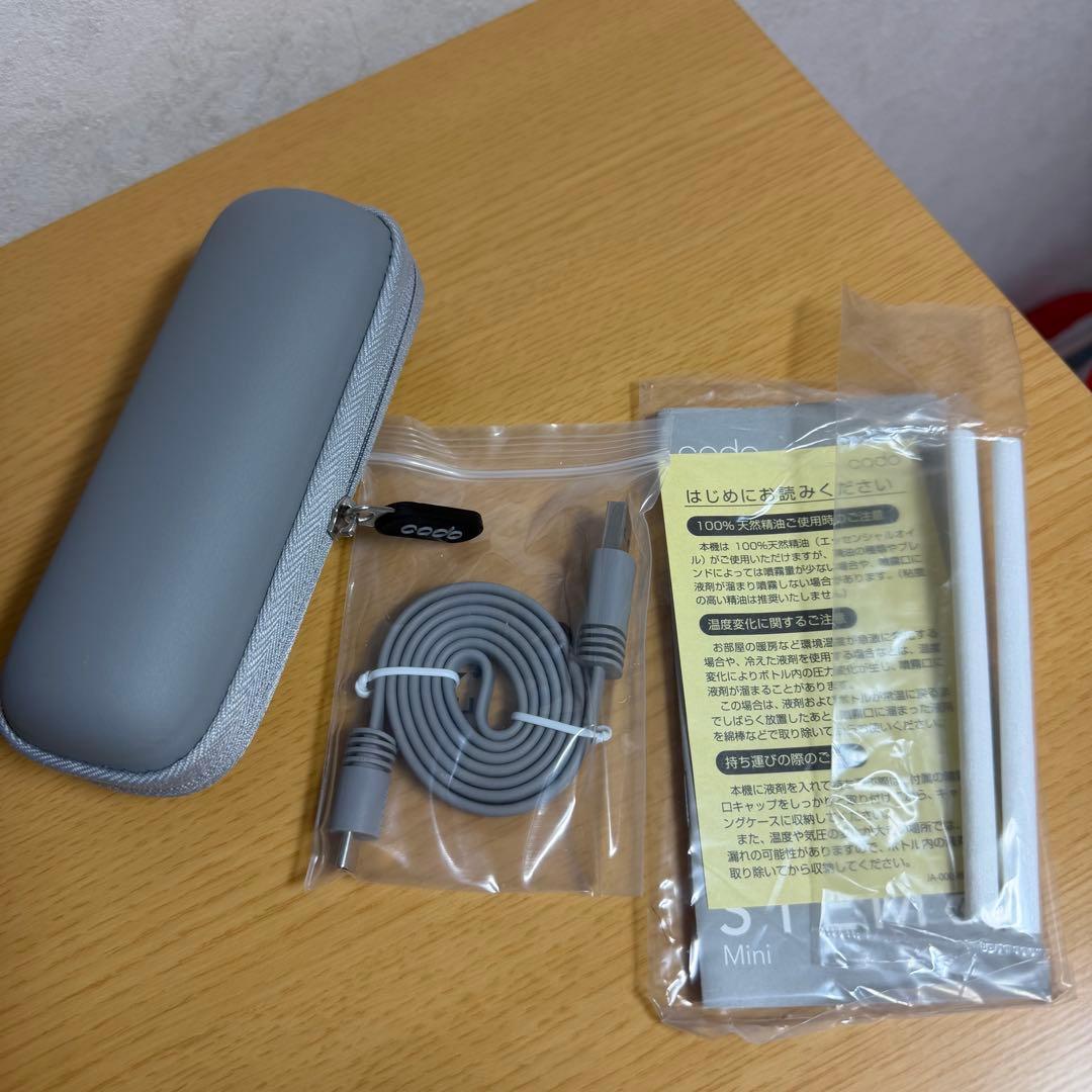 cado 加湿器 モバイルディフューザー 専用フレグランス セット