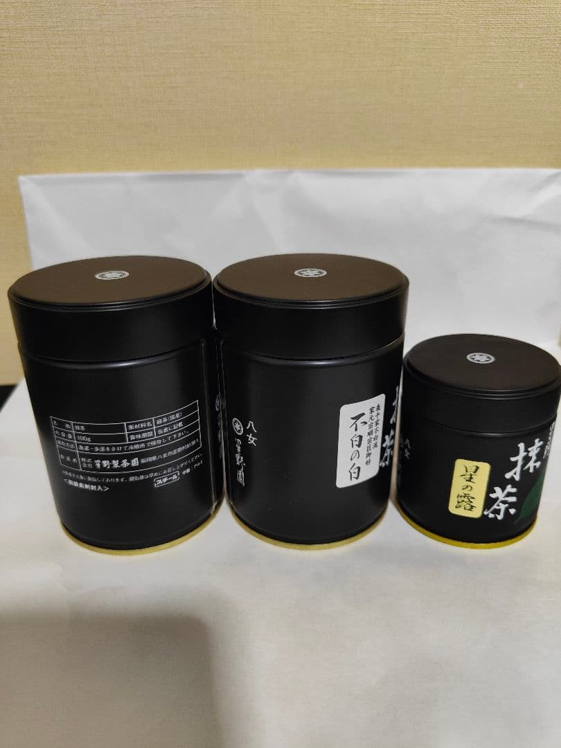 抹茶3種セット星霜の白100g・不白の白100g・星の露40g