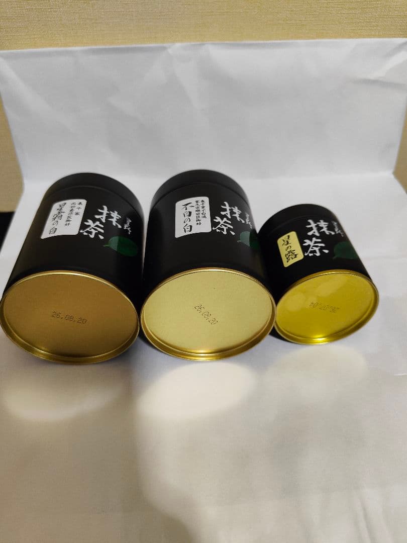 抹茶3種セット星霜の白100g・不白の白100g・星の露40g