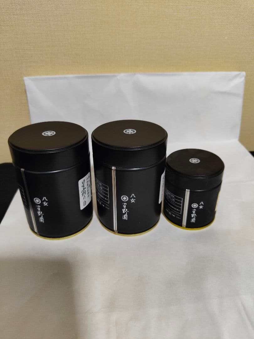 抹茶3種セット星霜の白100g・不白の白100g・星の露40g