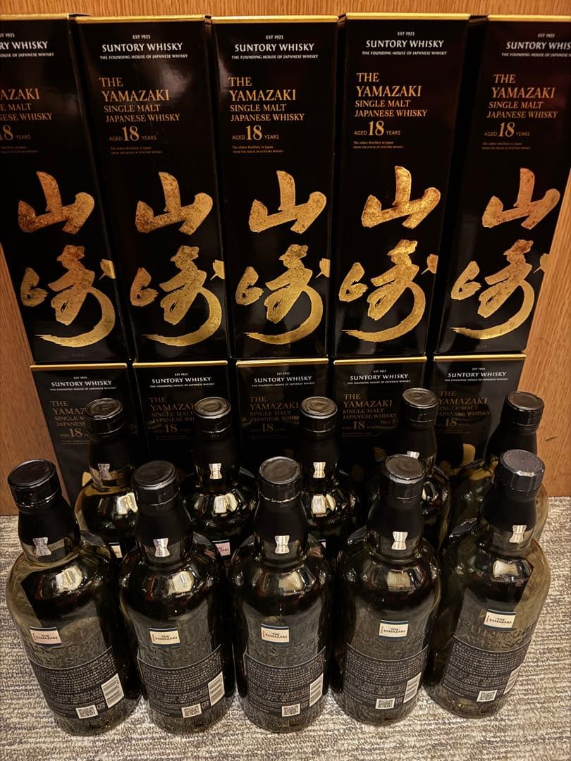 サントリー　山崎18年 空瓶10本 700ml 箱付き　ホログラムあり