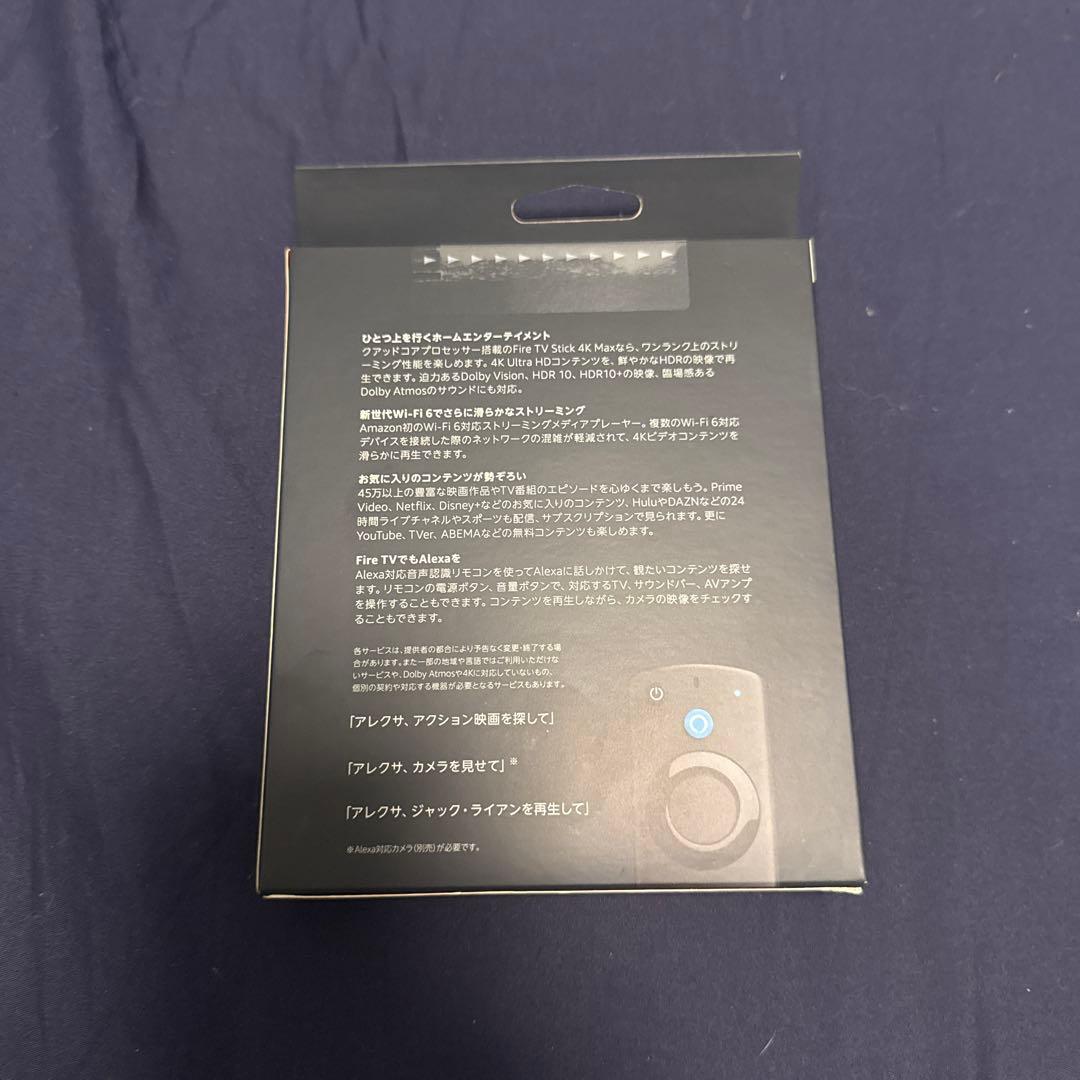 Fire TV Stick 4K Max 新品未使用