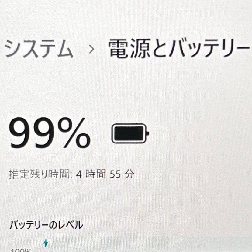 VAIO Pro PG 12世代i5/16GB/256GB/13.3 オフィス