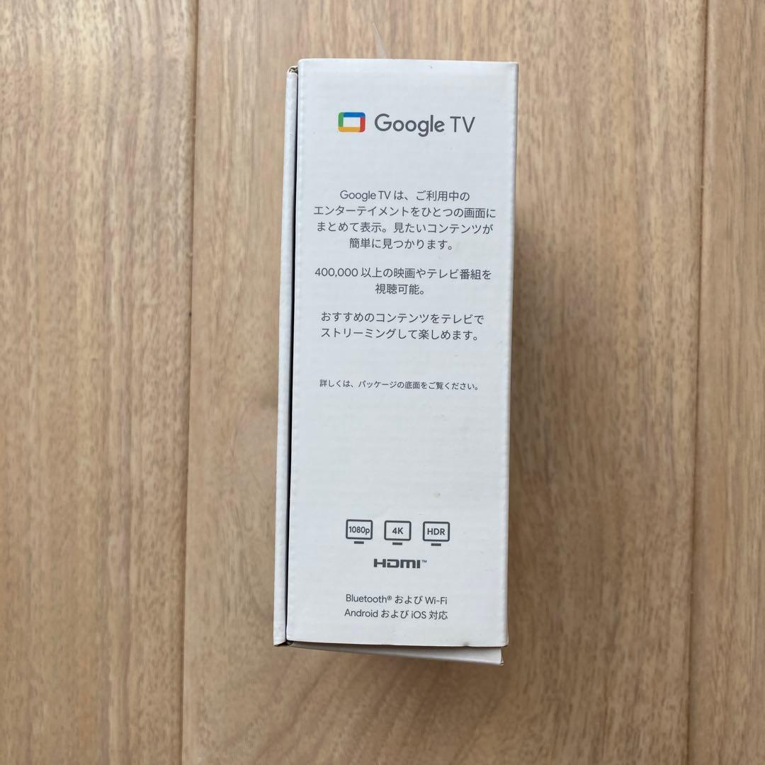 khra　Google クロムキャスト