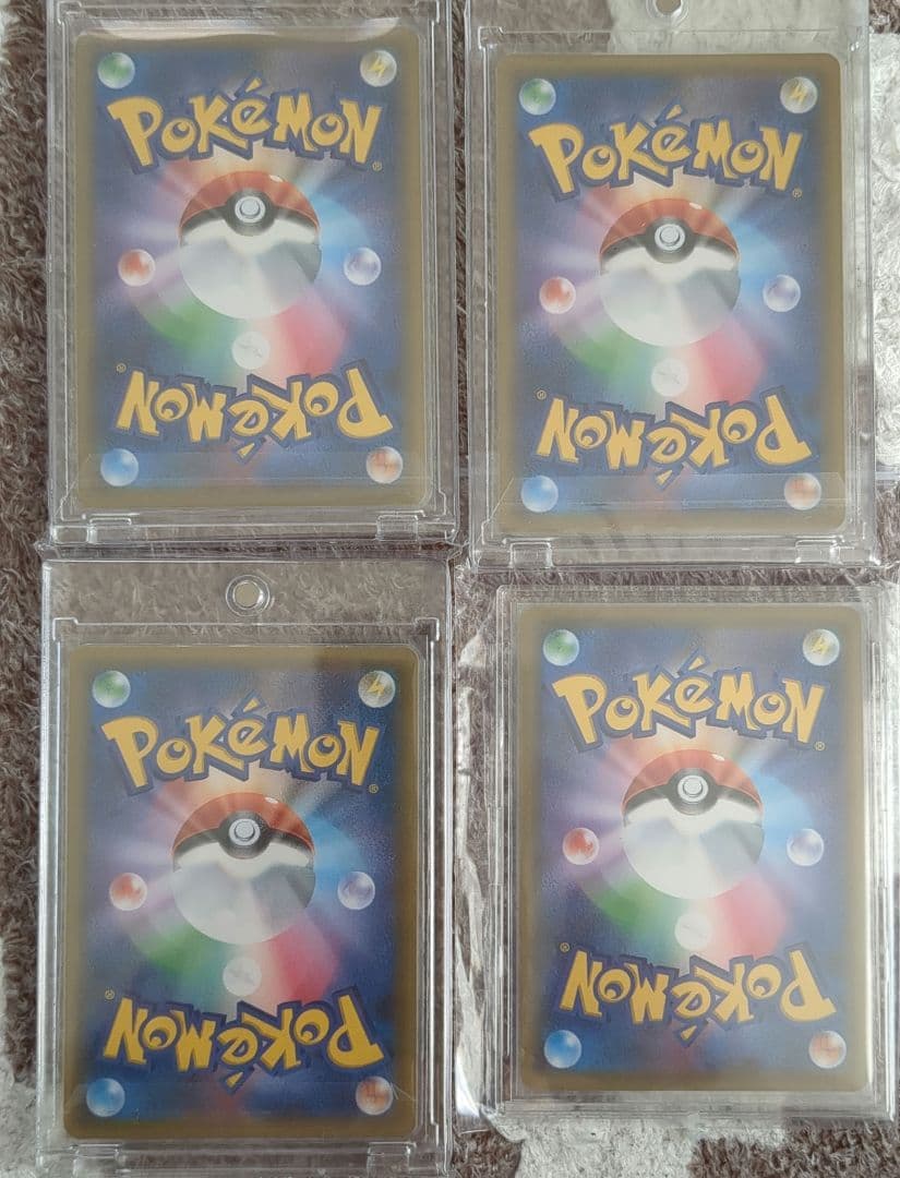 美品　ポケモンカード　ピカチュウ＆ゼクロムGX　SR　HR　UR　RR