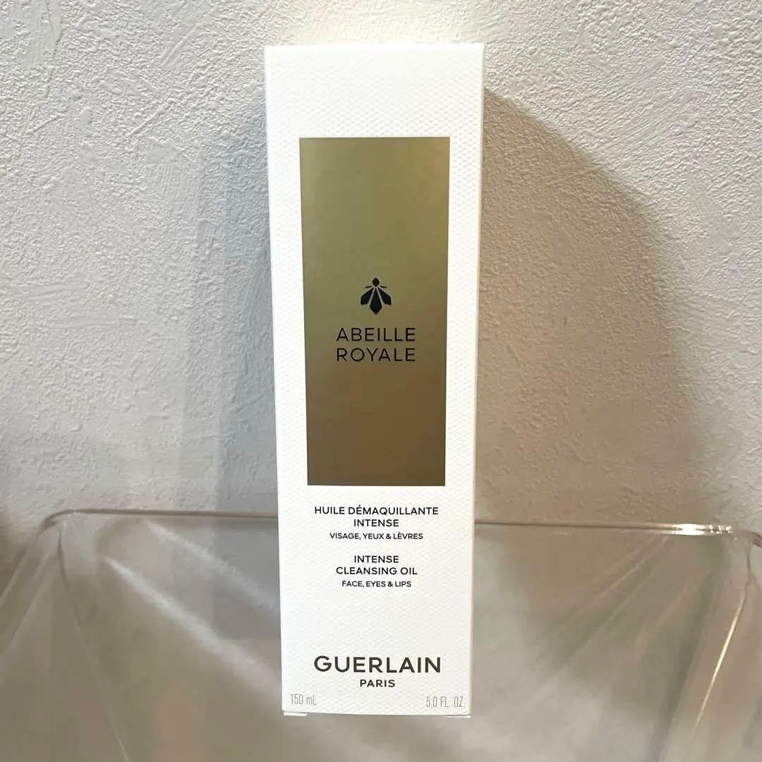 (新品)ゲラン アベイユロイヤル クレンジング オイル150mL ショッパー付き