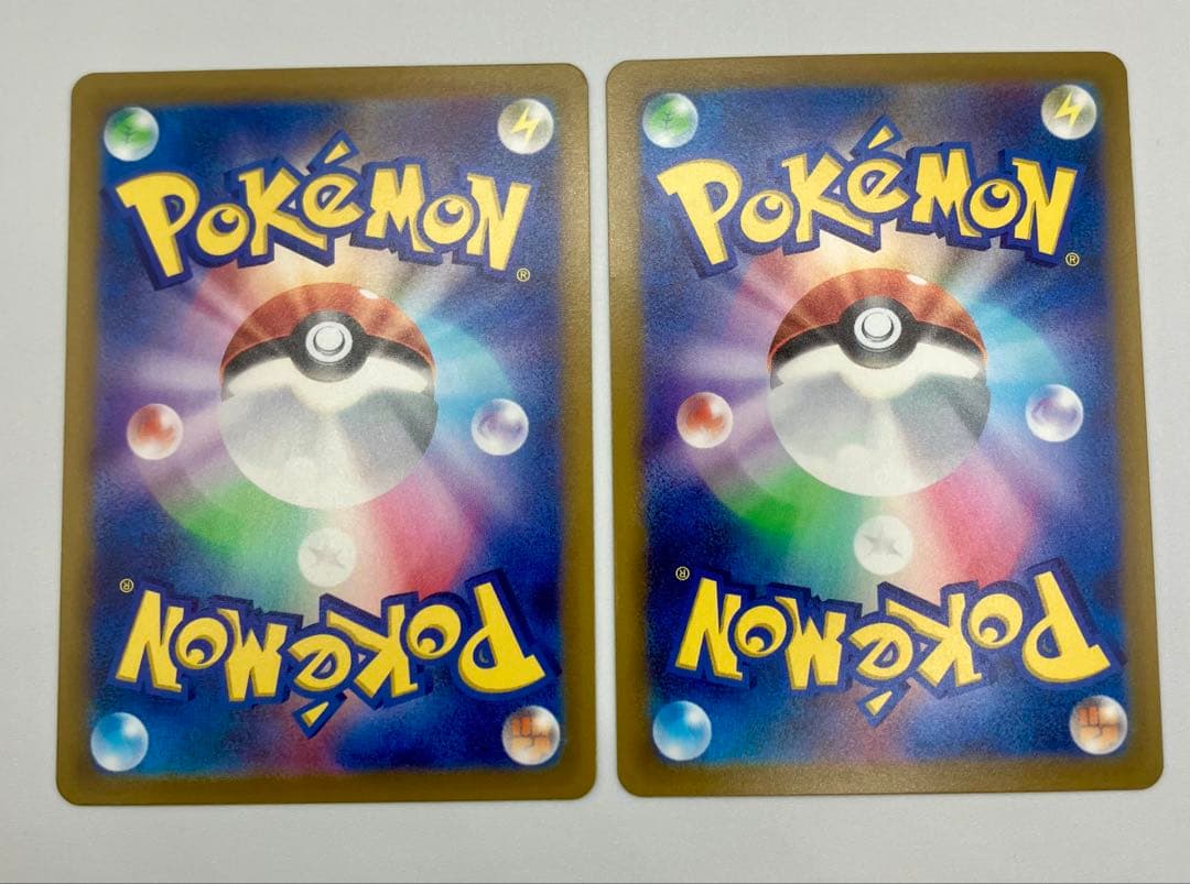 ピカチュウ：パッケージ版『ポケットモンスター スカーレット』　2枚セット