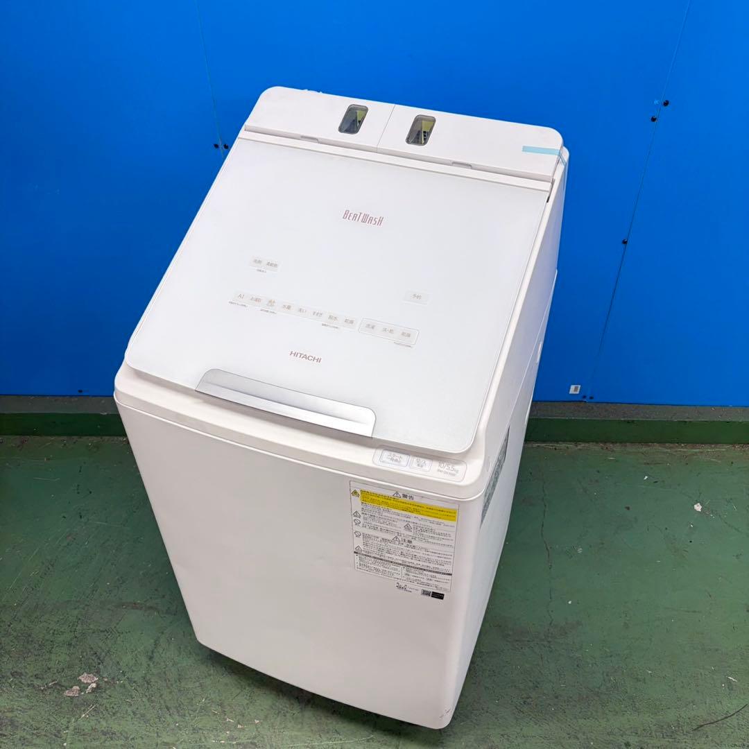 888 2020年 関東 分解洗浄済み　乾燥機能付き洗濯機　10kg 5.5kg