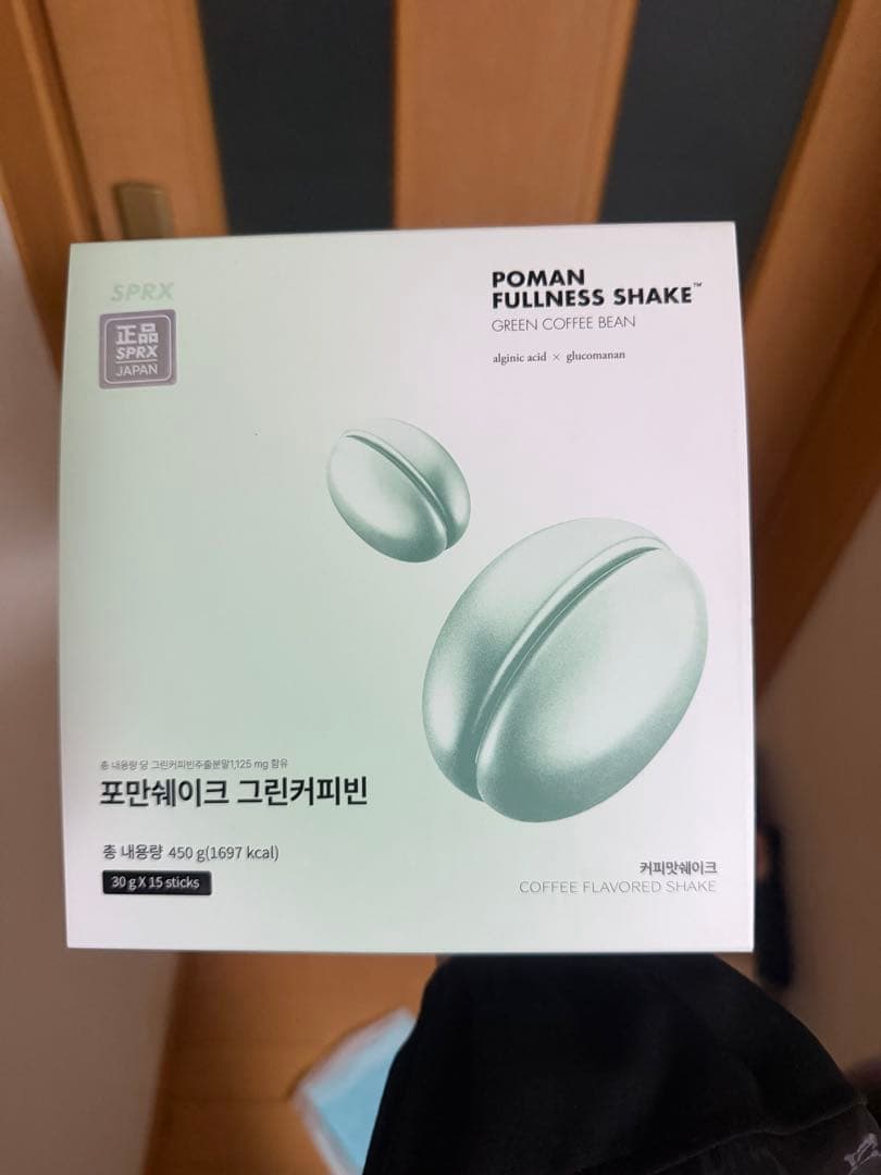 POMAN FULLNESS SHAKE コーヒー味