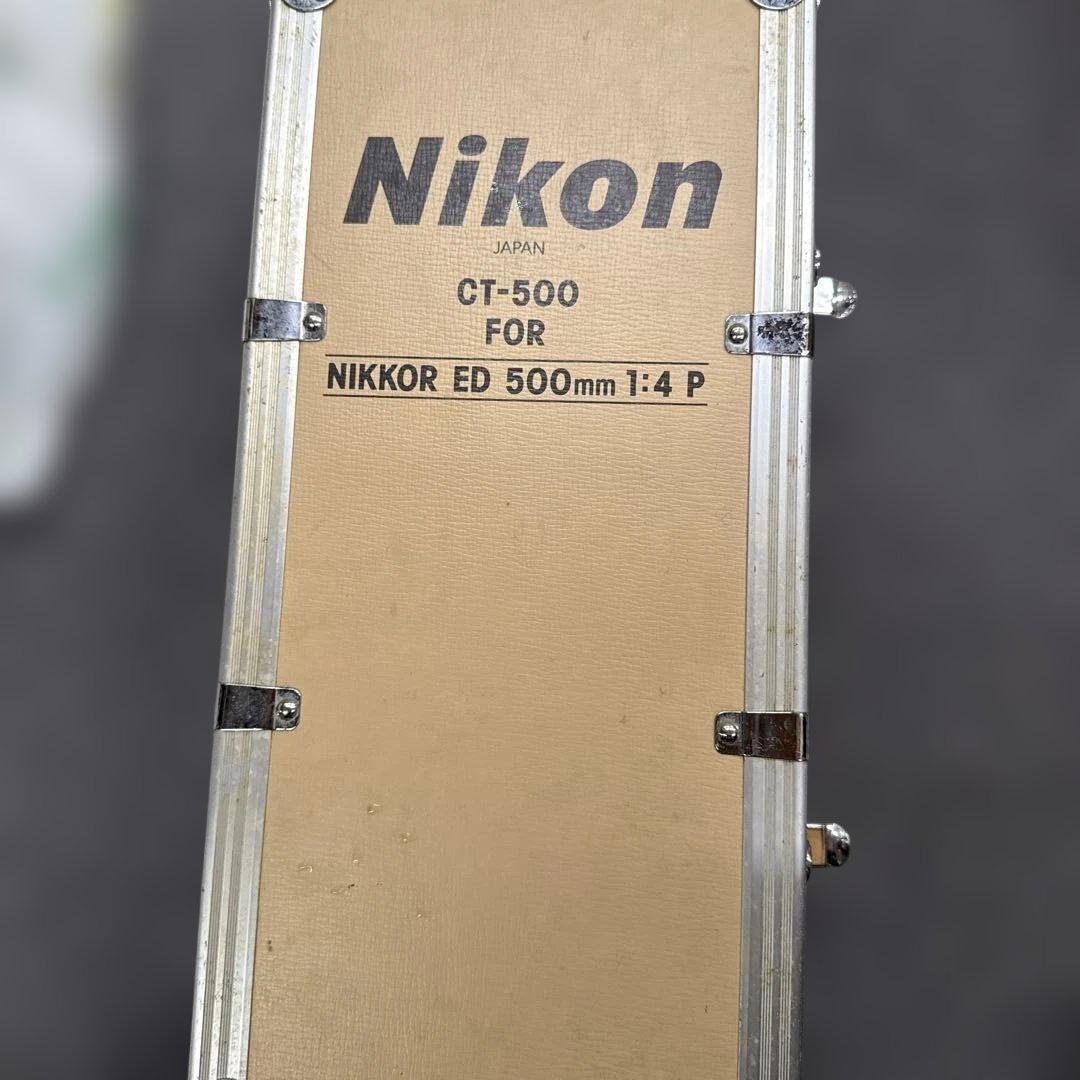 Nikko ED500mmIF専用ケース付きニコンマニュアルフォーカス望遠レンズ