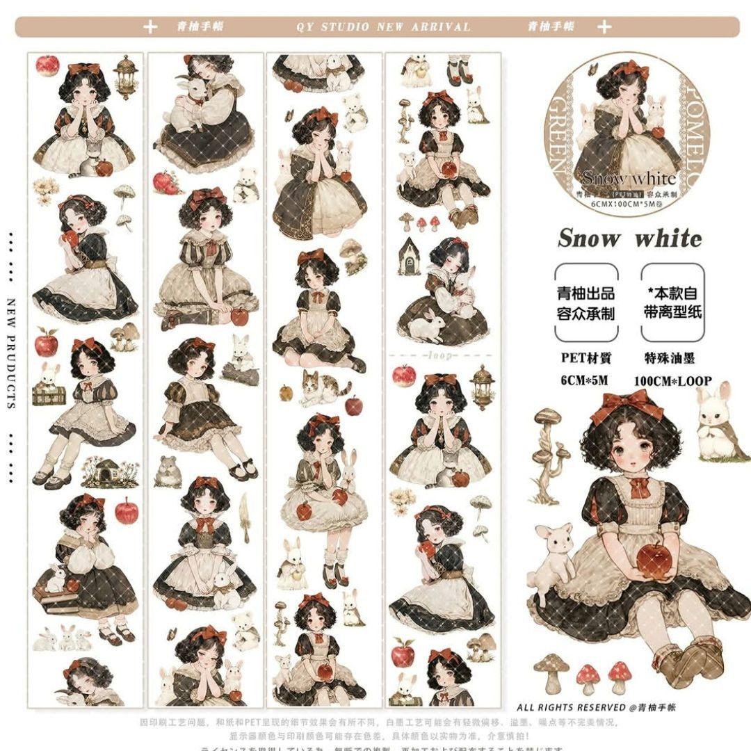 新品未使用品♡QYマステ♡８点♡まとめ売り