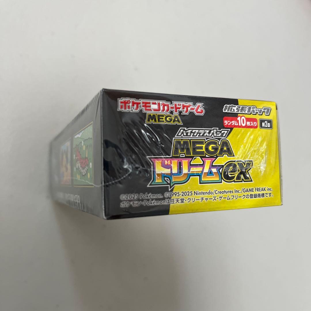 ポケモンカードハイクラスパックMEGAドリームexシュリンクあり1BOX