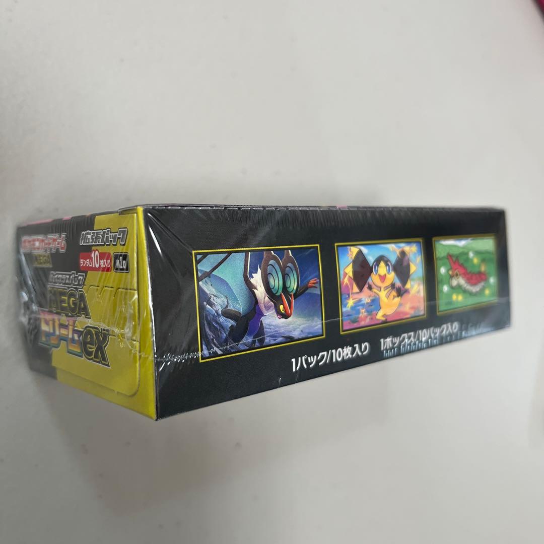 ポケモンカードハイクラスパックMEGAドリームexシュリンクあり1BOX