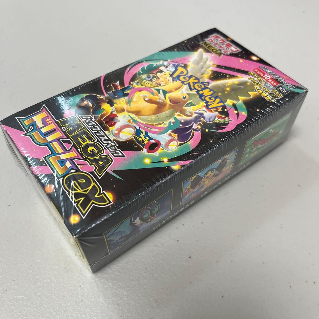 ポケモンカードハイクラスパックMEGAドリームexシュリンクあり1BOX