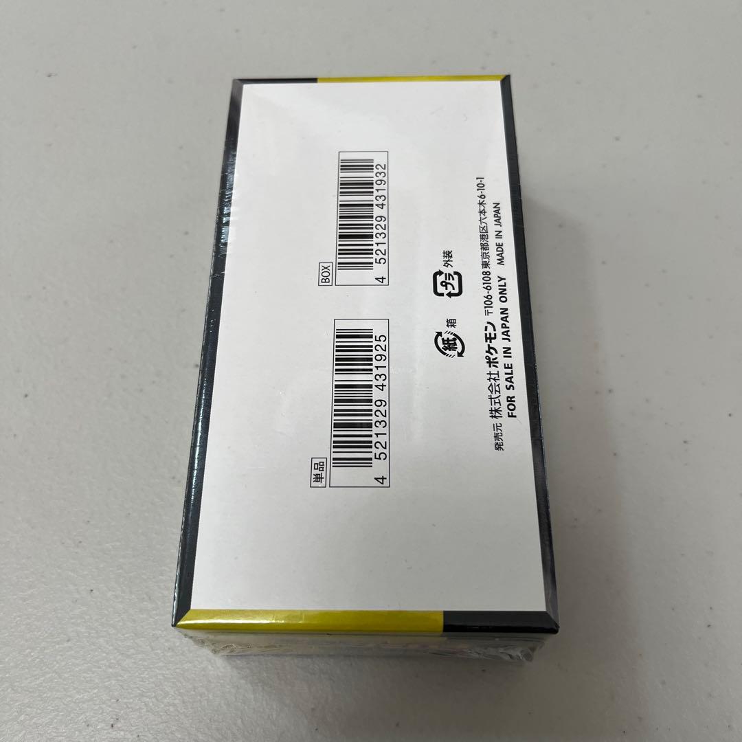 ポケモンカードハイクラスパックMEGAドリームexシュリンクあり1BOX