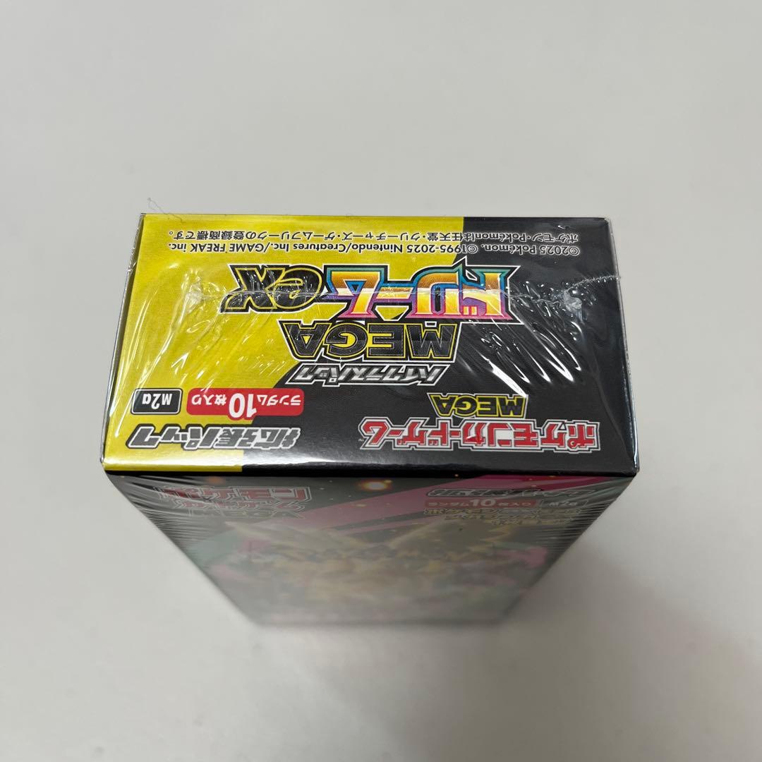 ポケモンカードハイクラスパックMEGAドリームexシュリンクあり1BOX