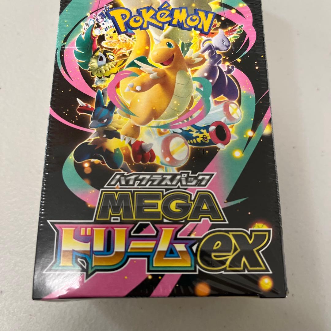 ポケモンカードハイクラスパックMEGAドリームexシュリンクあり1BOX