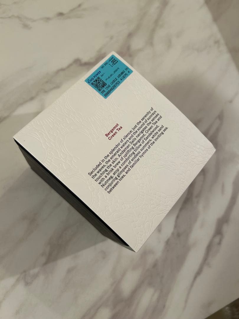 【2025/10末まで出品】PANPURI ANDAMAN SAILSキャンドル