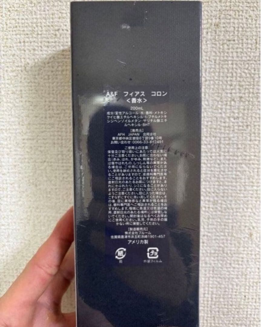 香水(男性用) Abercrombie & Fitch FIERCE 100mL