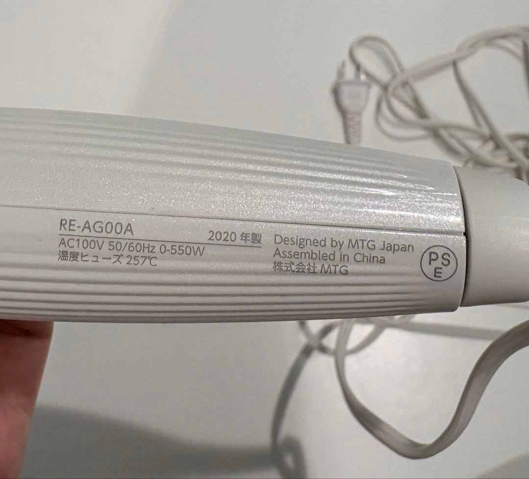 ReFa リファ ヘアアイロン RE-AGOOA 2020 26mm コテ