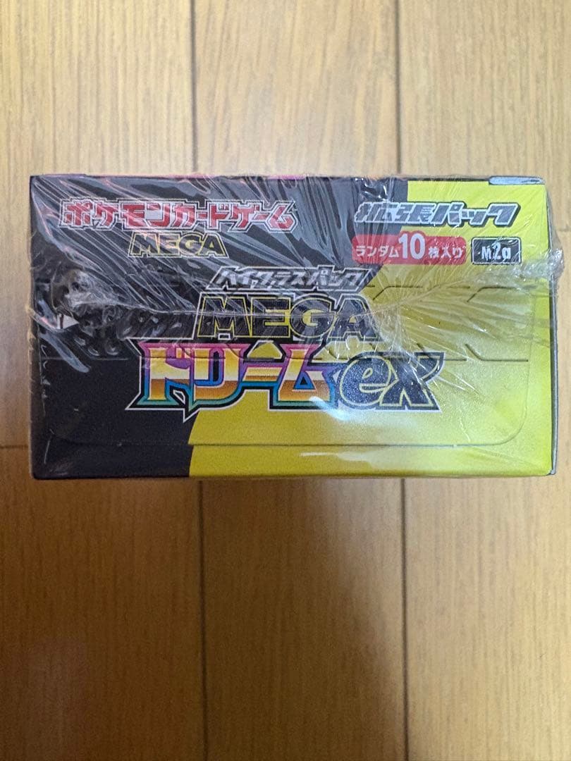 ポケモンカードゲーム MEGA ドリームEX BOX新品シュリンク付き