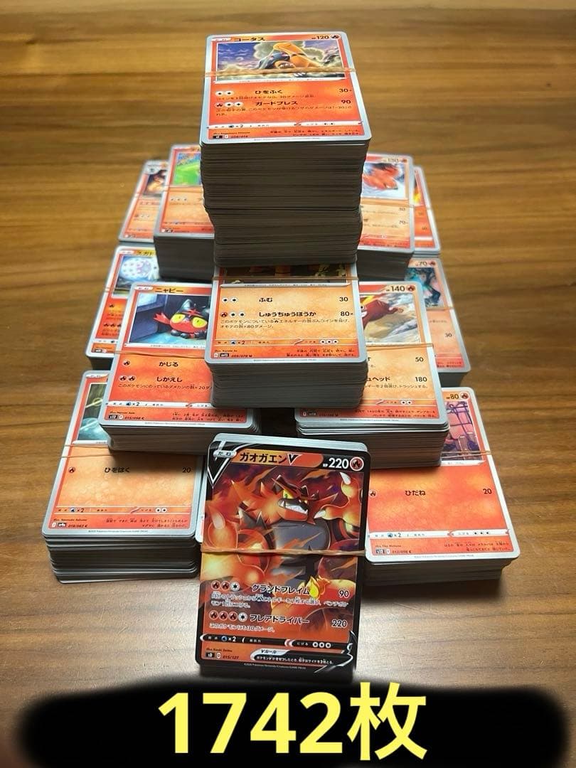 ポケモンカードノーマルカードまとめ8706枚
