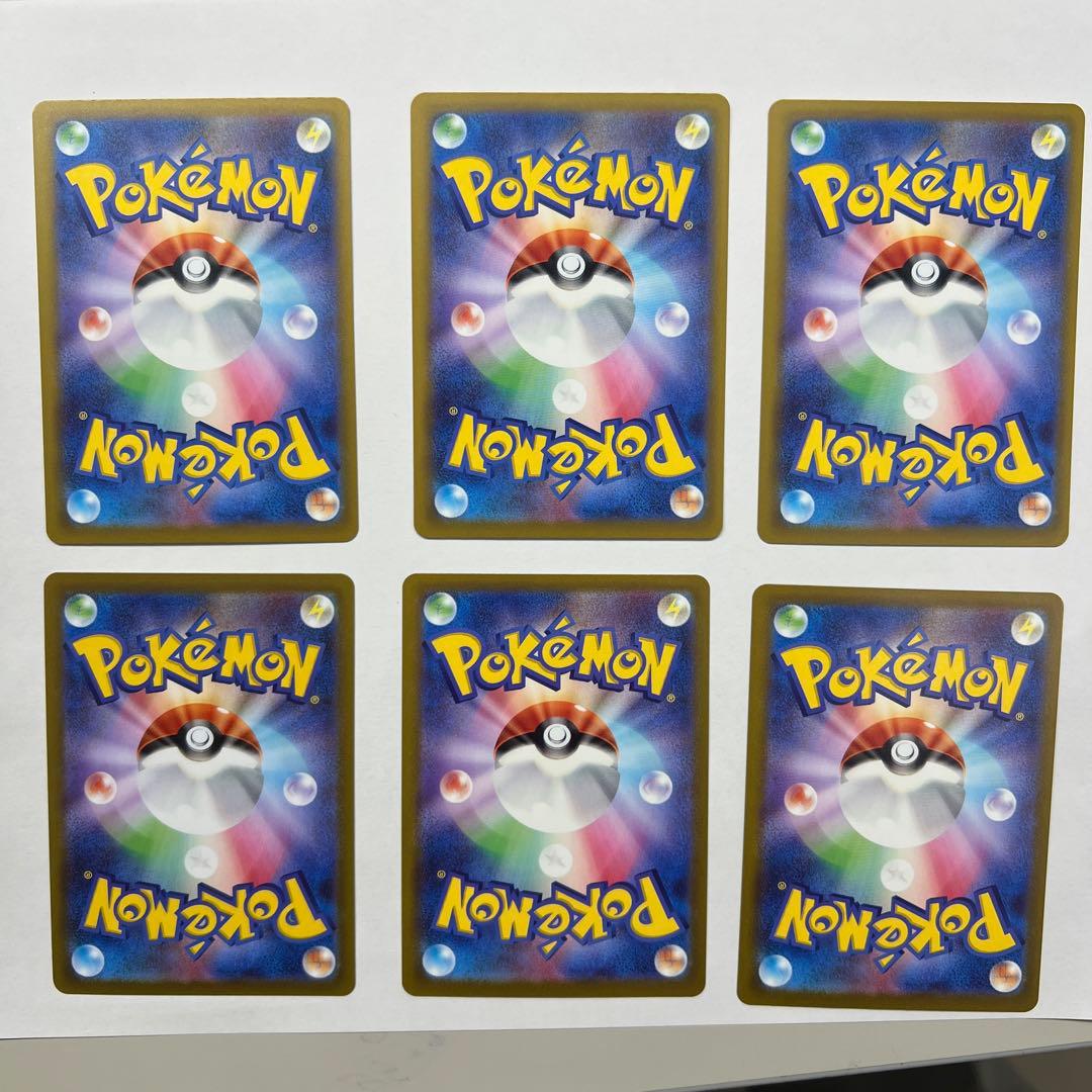 ポケモンカード カナリィ SR UR セット