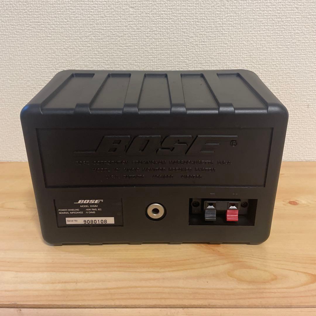 BOSE 101mm Bluetoothスピーカー　作成番号　2152