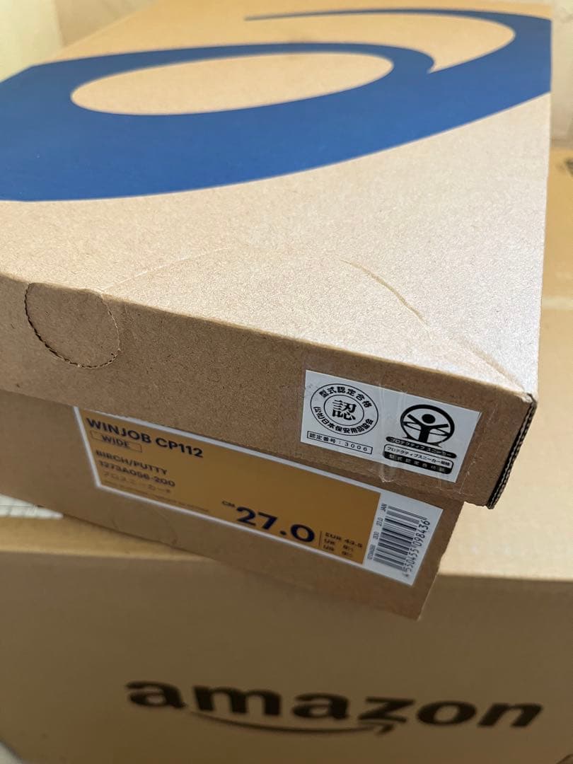 アシックス ウィンジョブ WINJOB CP112 安全靴 27cm asics