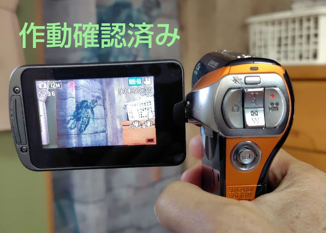 Panasonic　デジタルビデオカメラ HX-WA20-H(中古)
