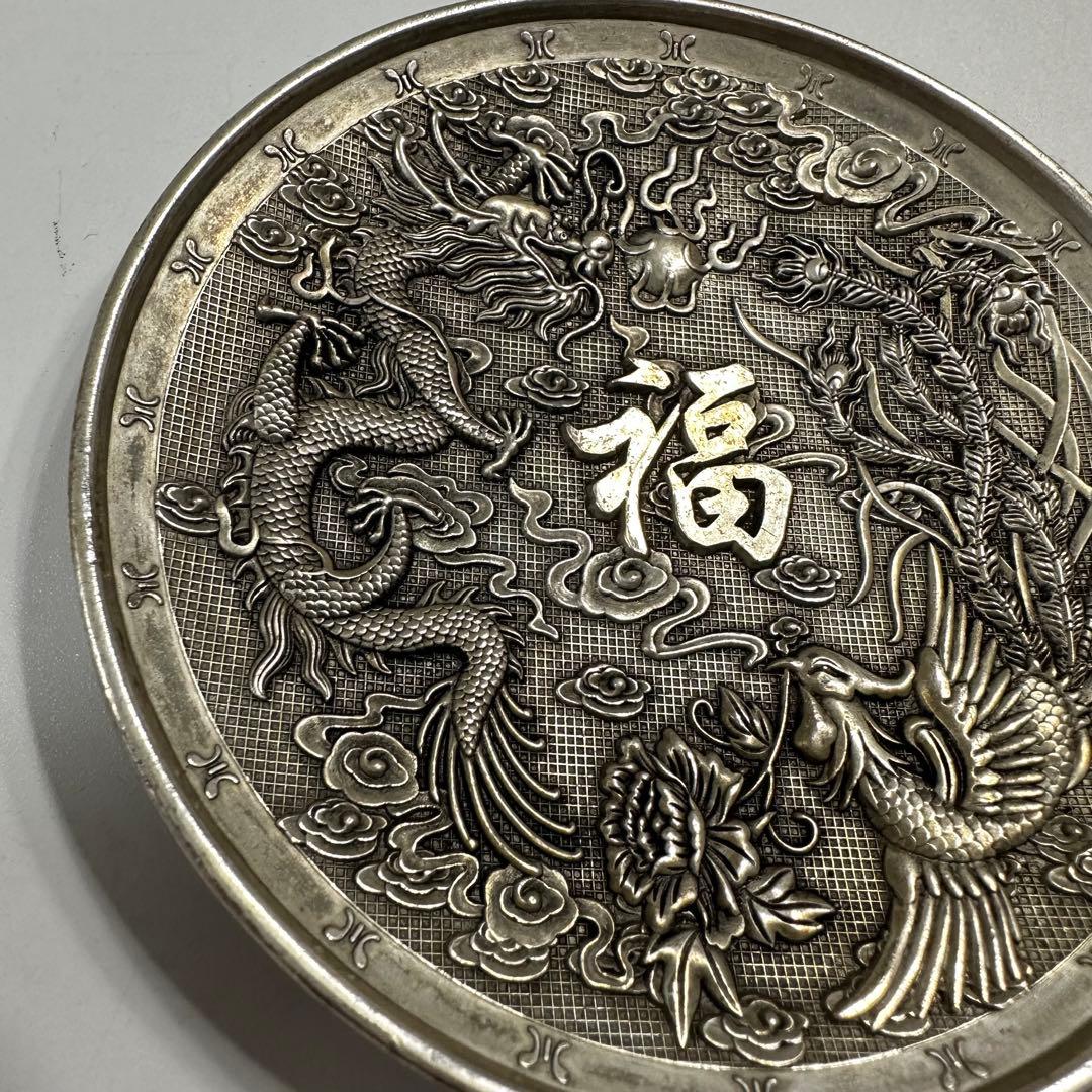 福　置物　お皿　龍