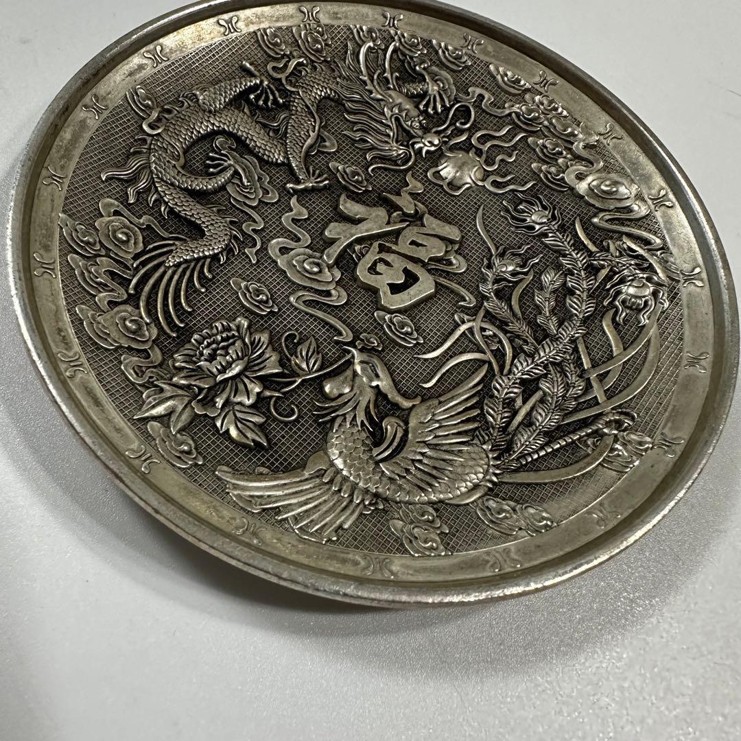 福　置物　お皿　龍
