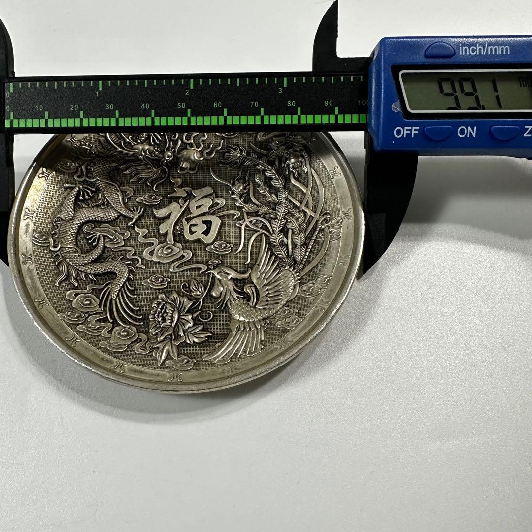 福　置物　お皿　龍