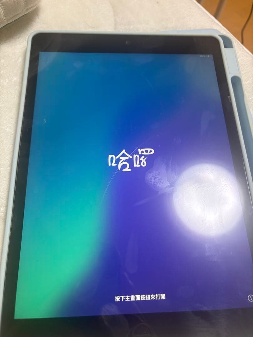 iPad 第7世代 Wi-Fiモデル 32GB スペースグレイ