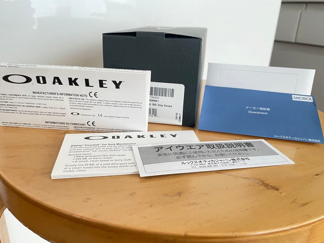 オークリー OAKLEY CROSSLINK クロスリンク ピッチ